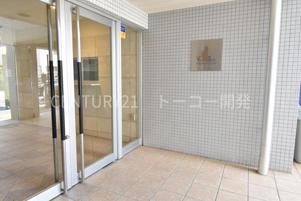 川崎市中原区上丸子山王町２丁目のマンション