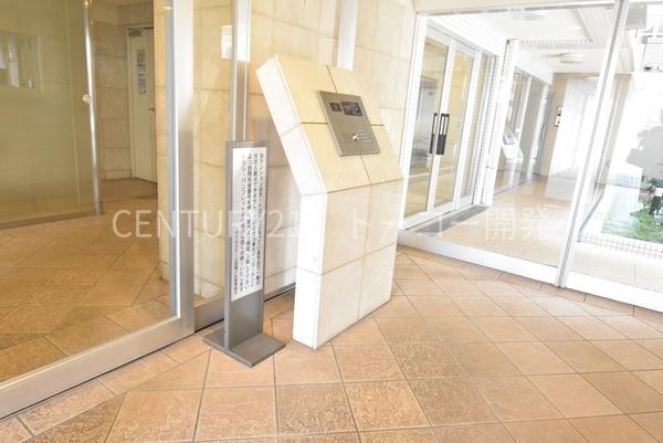 川崎市中原区上丸子山王町２丁目のマンション