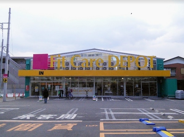 川崎市中原区上小田中６丁目のアパート(Fit　Care　DEPOT上小田中店)