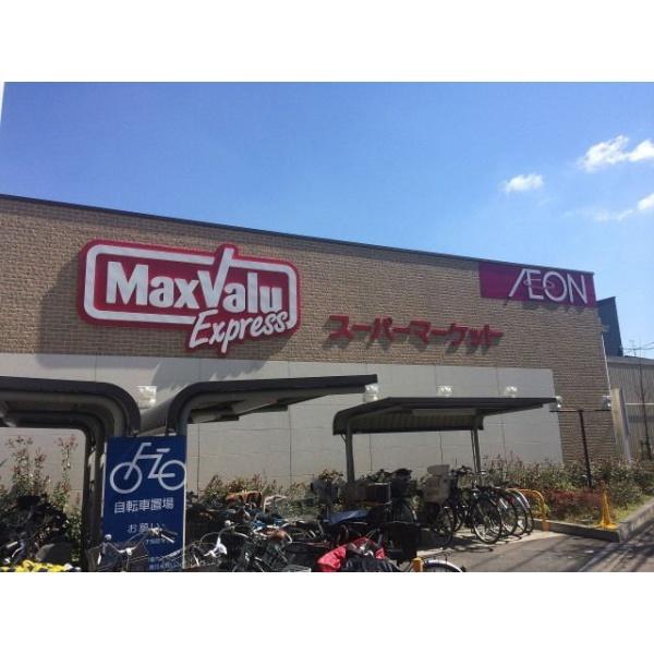 川崎市中原区西加瀬のマンション