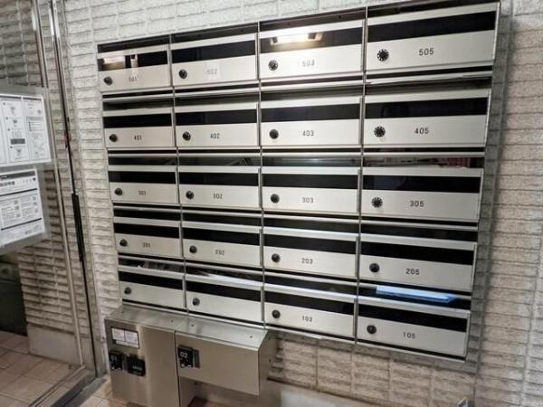 川崎市幸区南幸町２丁目のマンション