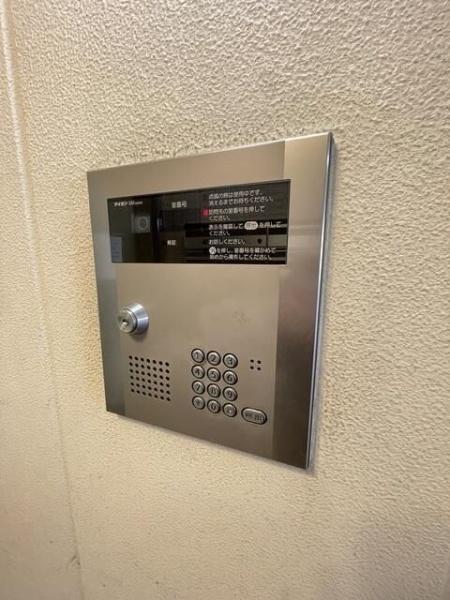 川崎市幸区南幸町２丁目のマンション