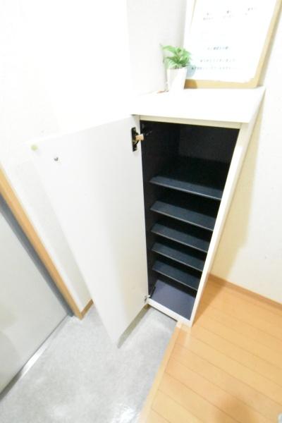 川崎市幸区南幸町２丁目のマンション