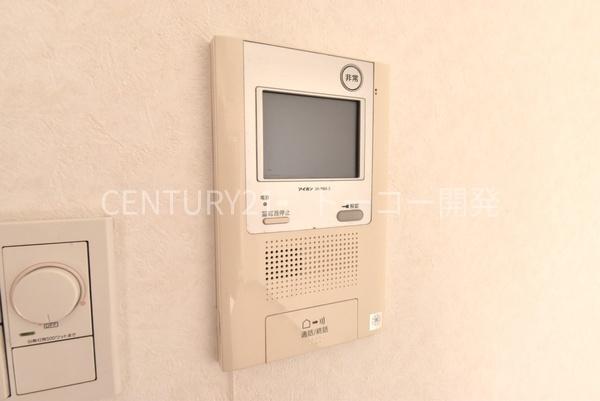 川崎市中原区下沼部のマンション