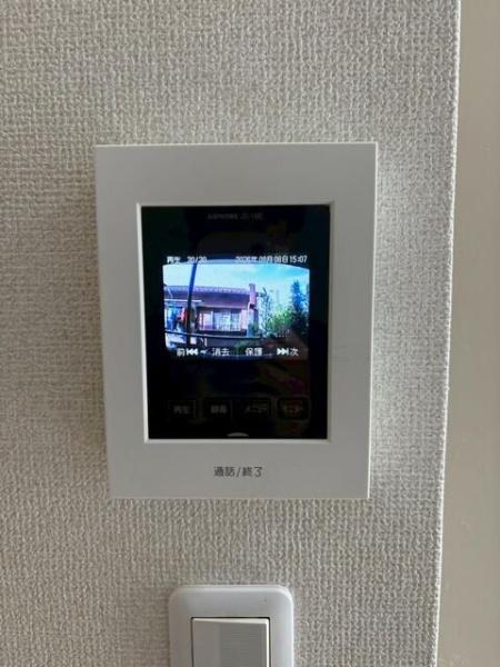 川崎市川崎区渡田１丁目のマンション