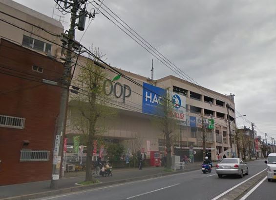 横浜市神奈川区片倉２丁目のアパート(ユーコープ片倉店)