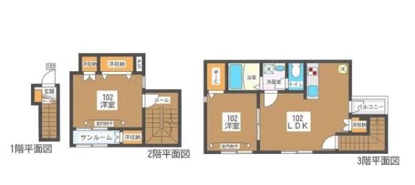 川崎市宮前区有馬２丁目のアパート