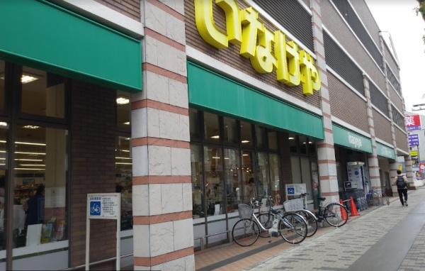 川崎市宮前区有馬２丁目のアパート(いなげや川崎宮前平駅前店)