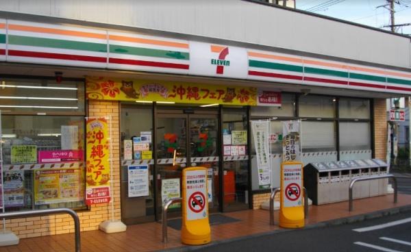 川崎市宮前区有馬２丁目のアパート(セブンイレブン川崎馬絹南店)