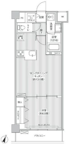 目黒区下目黒３丁目のマンション