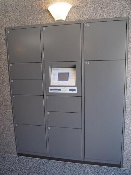 大田区山王３丁目のマンション