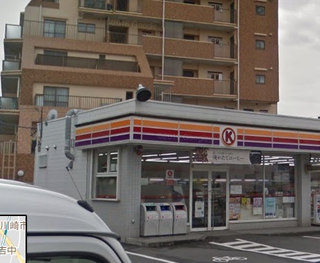 川崎市中原区市ノ坪のマンション(サークルK川崎苅宿店)