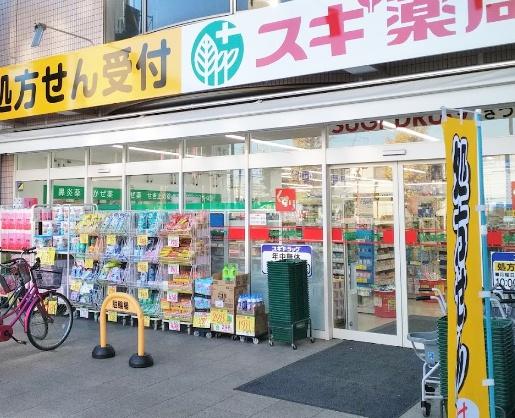 川崎市川崎区貝塚２丁目のアパート(スギ薬局さつき橋店)
