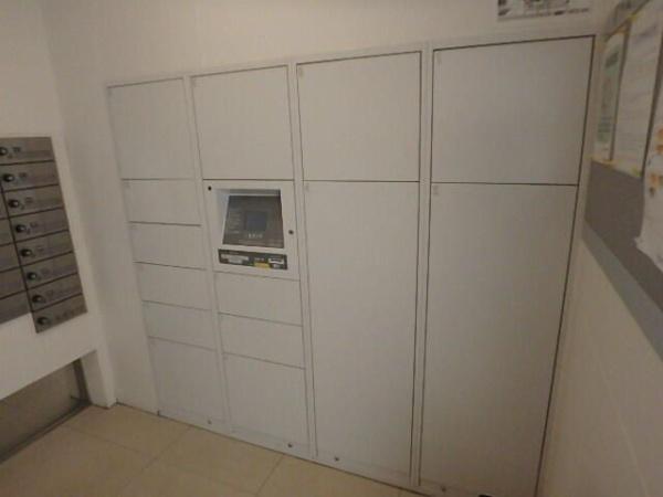 横浜市港北区新横浜２丁目のマンション