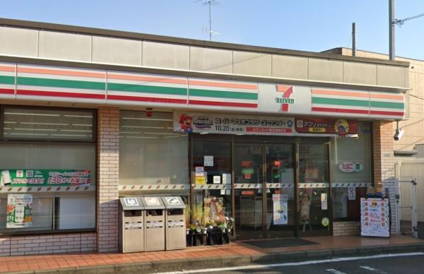 川崎市多摩区宿河原２丁目のマンション(セブンイレブン向ヶ丘遊園店)