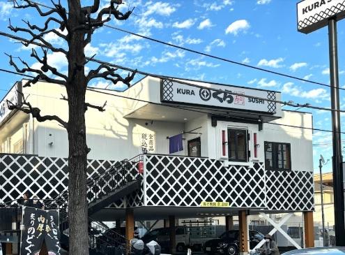 川崎市多摩区宿河原２丁目のマンション(無添くら寿司川崎宿河原店)