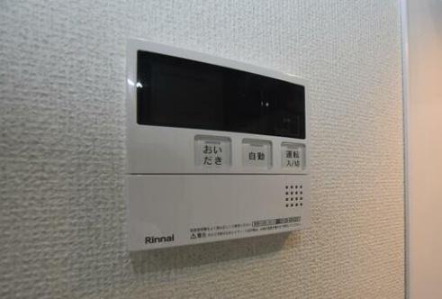 川崎市中原区中丸子のマンション