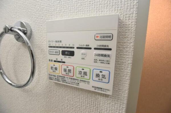 川崎市中原区中丸子のマンション