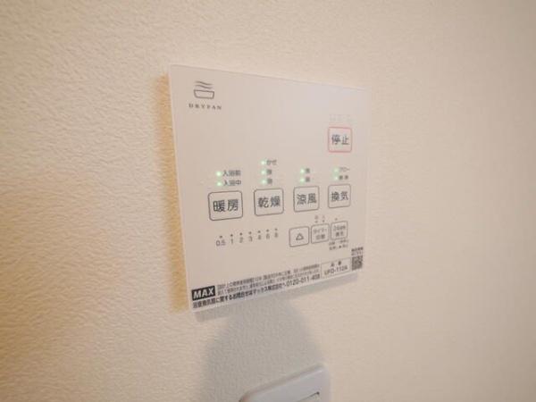 ビエンタ溝の口