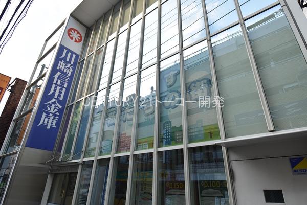 日吉Ｍコーポ(川崎信用金庫住吉支店日吉出張所)
