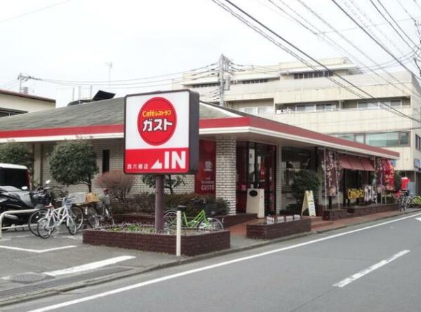 大田区西六郷１丁目のアパート(ガスト雑色駅前店（から好し取扱店）)