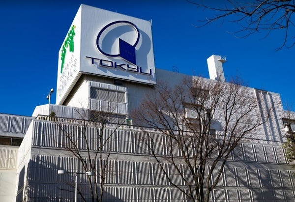 さぎぬま６０(東急百貨店たまプラーザ店)