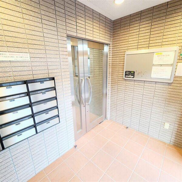 川崎市中原区上平間のマンション