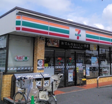 川崎市中原区小杉御殿町２丁目のアパート(セブンイレブン川崎小杉陣屋町2丁目店)