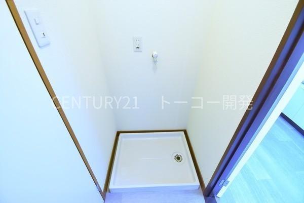 川崎市中原区井田三舞町のマンション