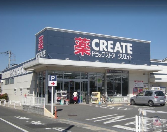 川崎市高津区千年のマンション(クリエイトエス・ディー川崎千年店)
