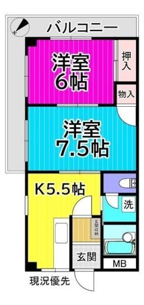 横浜市港北区師岡町のマンション