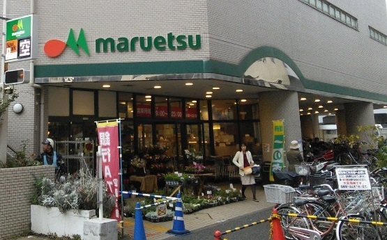 横浜市港北区師岡町のマンション(マルエツ大倉山店)