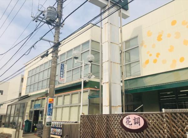 横浜市港北区鳥山町のアパート(Fuji鳥山店)