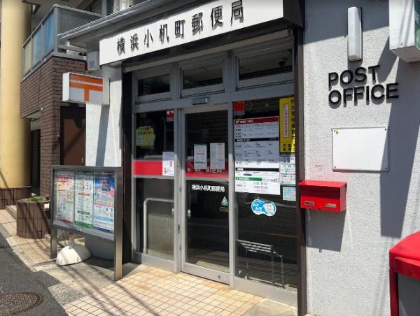 横浜市港北区鳥山町のアパート(横浜小机町郵便局)