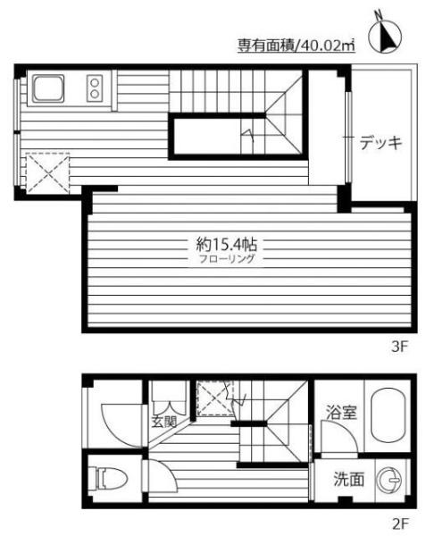 川崎市宮前区宮崎３丁目のマンション