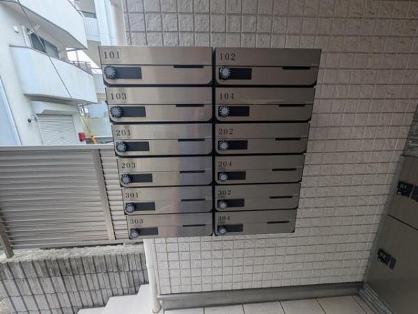 アザーレ・バモス読売ランド前