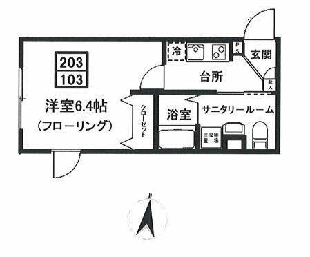 目黒区緑が丘１丁目のマンション
