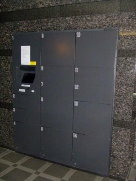 大田区西蒲田７丁目のマンション