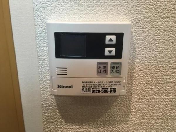 大田区西蒲田７丁目のマンション