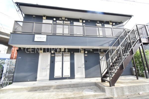 ハウスガーベラ