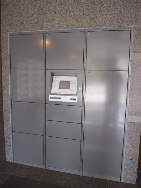 川崎市中原区下沼部のマンション