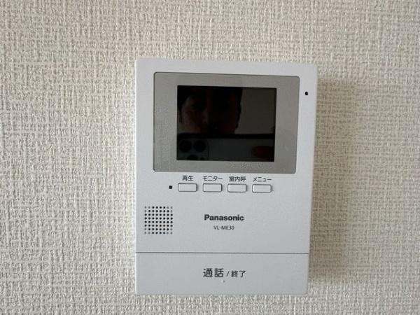 川崎市高津区下野毛３丁目のマンション