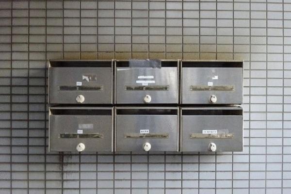 川崎市高津区下野毛３丁目のマンション