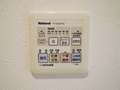 スペーシア川崎Ⅲ