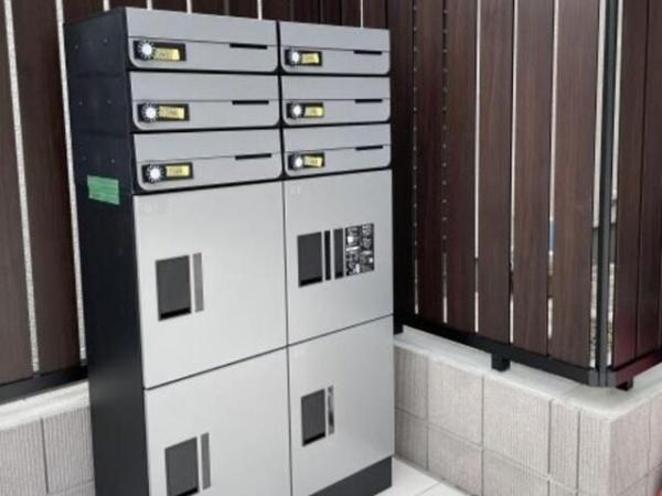 川崎市多摩区宿河原２丁目のアパート