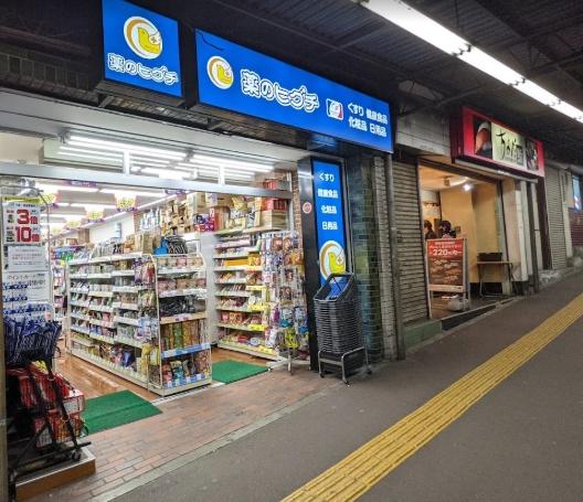 川崎市多摩区西生田５丁目のアパート(薬のヒグチ百合ヶ丘駅前店)