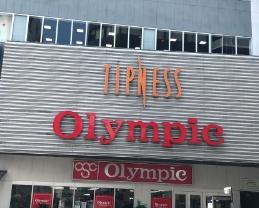 大田区蒲田２丁目のマンション(Olympic蒲田店)