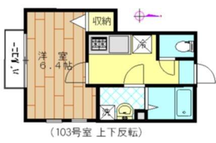 川崎市中原区丸子通１丁目のアパート