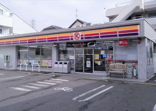川崎市中原区上小田中１丁目のアパート(サークルK川崎上小田中店)