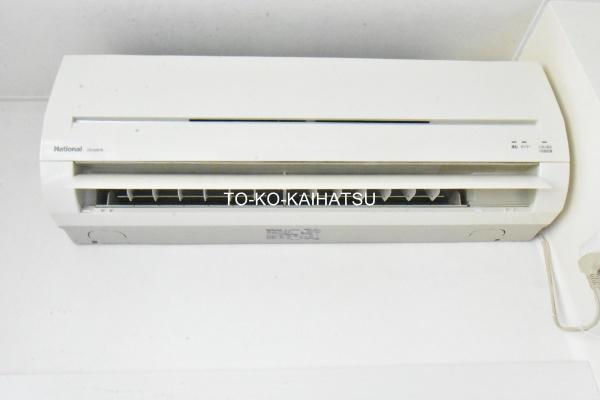 川崎市中原区上小田中６丁目のマンション